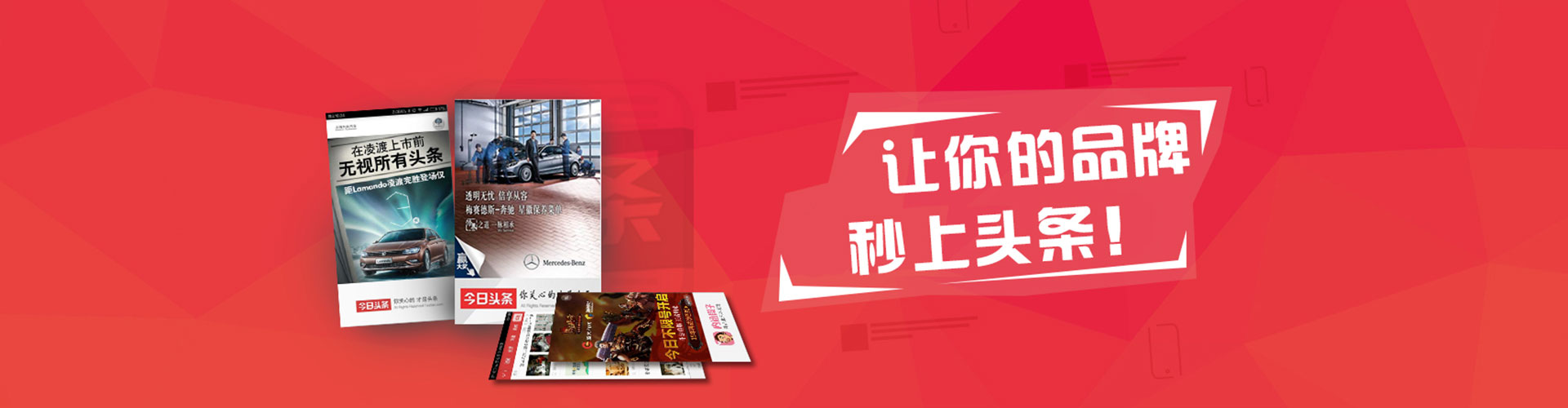 古蔺sem代运营