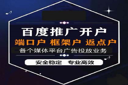 SEM竞价员的核心技能与成功案例解析