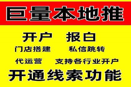 充值返点活动策划：吸引玩家的利器